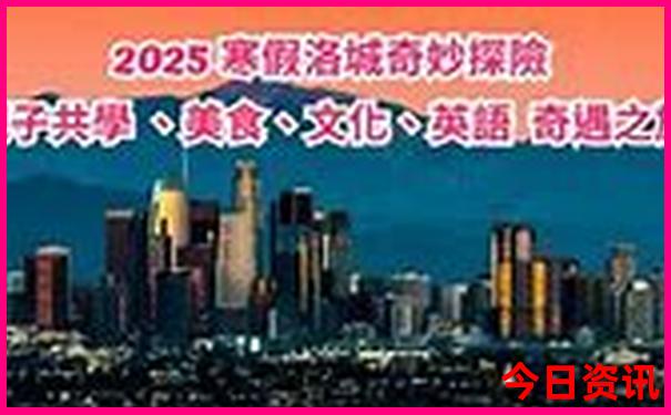 地图app排行榜前十名