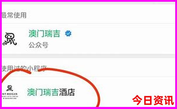 中国十大名校排行榜前十名