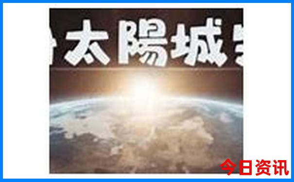 宁海周边好玩的旅游景点推荐