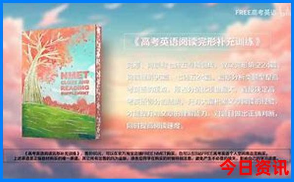 最贵的金属排行榜前十名
