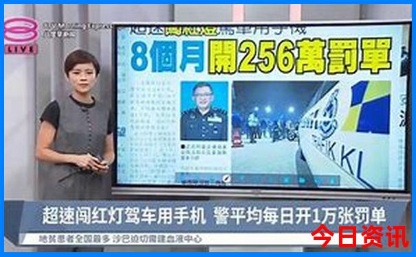 彩票开奖查询结果表