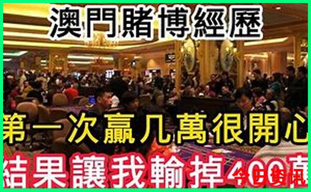 八月份去新疆旅游合适吗