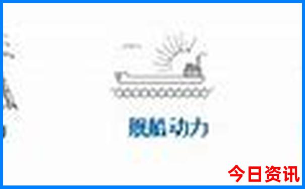福清十大旅游景区