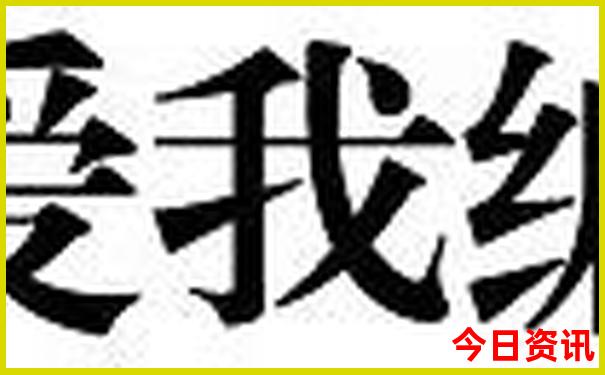 国内旅游景点推荐