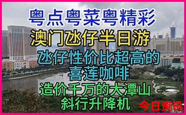 离武汉最近的避暑胜地