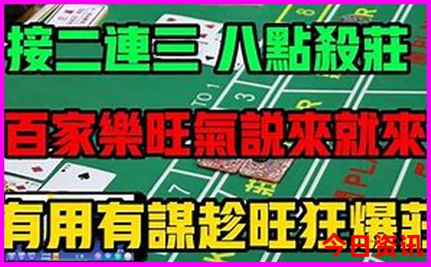 7.8月份新疆去哪里旅游比较好