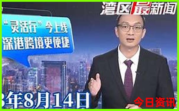 呼伦贝尔大草原适合几月份去旅游