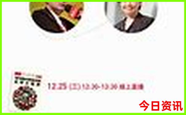 黎塘有什么旅游景点