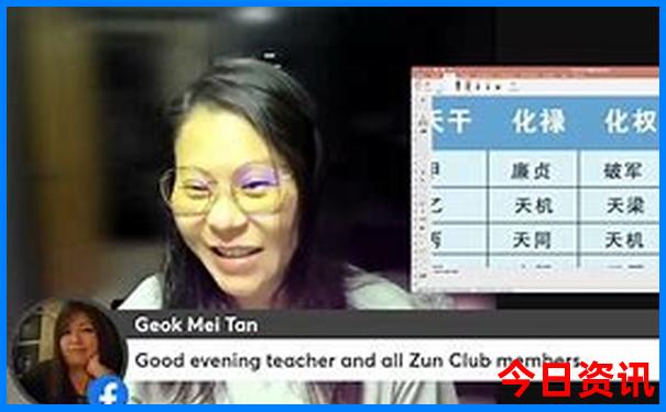 云南永生花厂家排名
