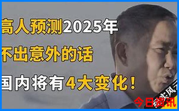 云南10天自由行最佳路线