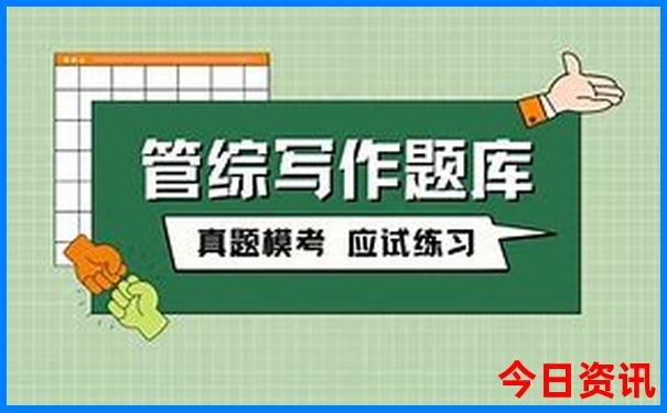 1877澳门开奖结果