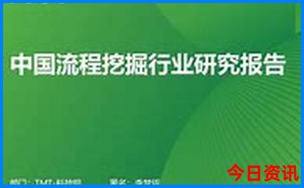 夏季旅游好去处推荐