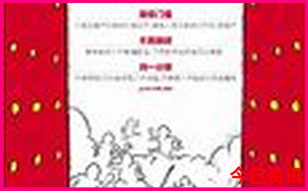 最适合旅游的十个地方