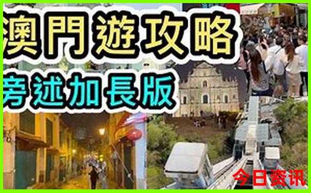 九月份去云南旅游合适吗