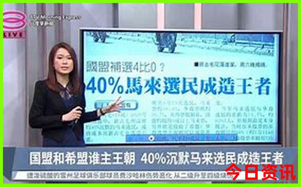 北京有什么玩的地方推荐