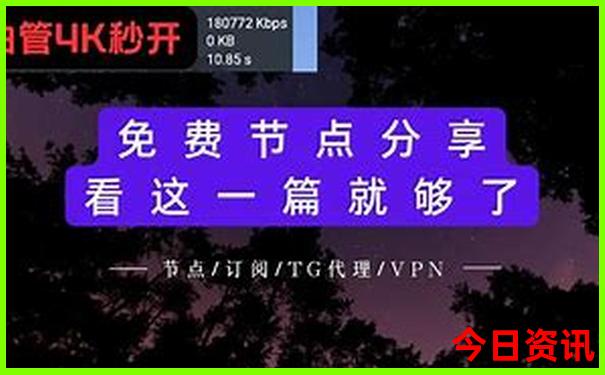 茅山有什么好玩的景点