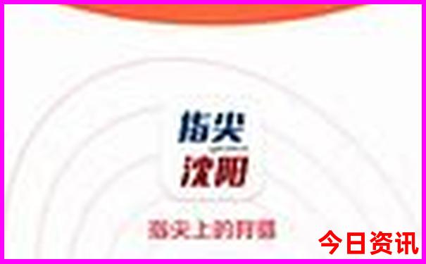 温州十大aaaaa景区