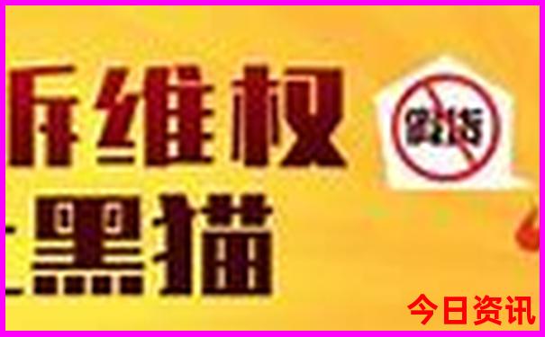 中国物价最高的十大城市