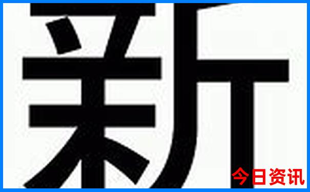 牛背山旅游详细攻略