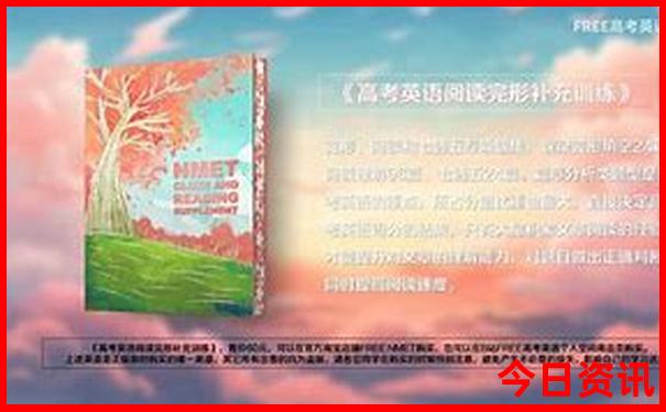 义乌哪里好玩景点排名 排名榜