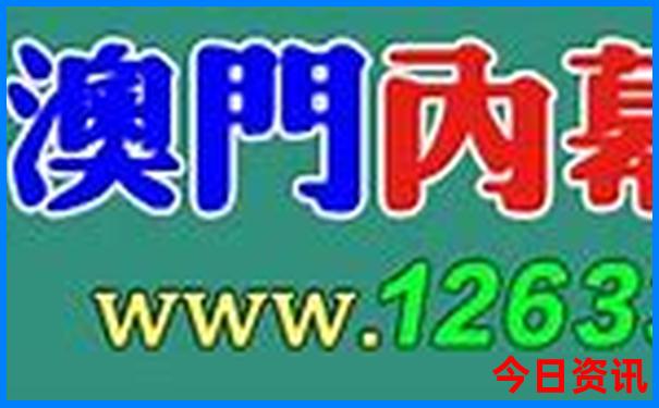 内蒙古十大必去景点