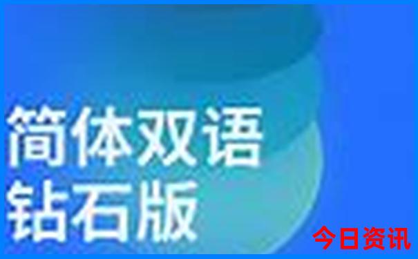 夏季去哪儿旅游最好