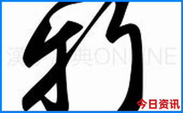 7月份5日游去哪里比较好