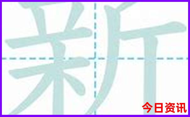 蓟州北站附近的景点