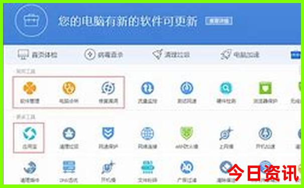 桂林北海旅游攻略必去景点