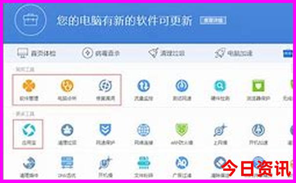 锦州游玩景点大全