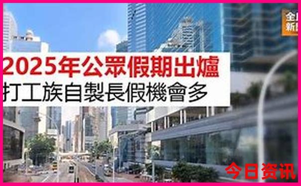 澳门好玩的旅游景点有哪些
