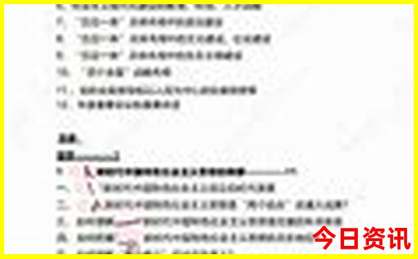 汕头旅游十大景点
