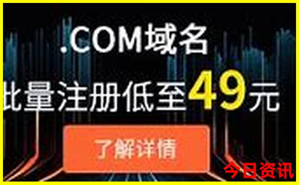 想去北京玩怎么报北京当地的团