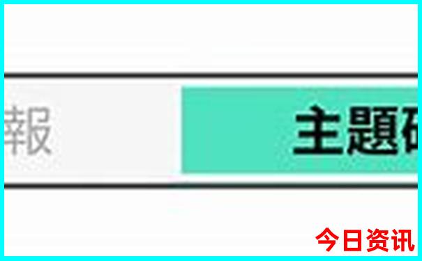 上海暑假游玩攻略