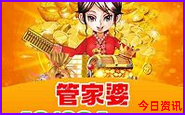 北京野生动物园好玩吗值得去吗
