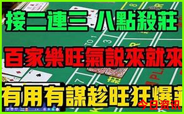 湖南省夏天最凉快的地方