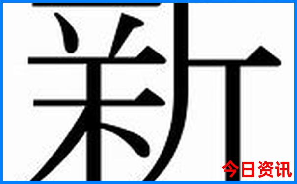 大连八月份适合旅游吗