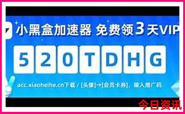 带孩子去海边玩哪里好