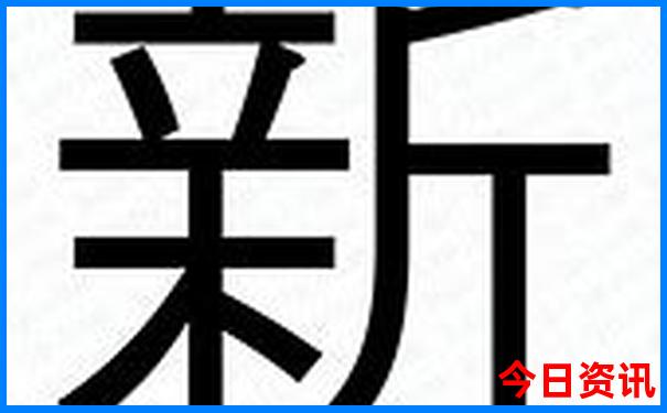 邛海旅游景点攻略
