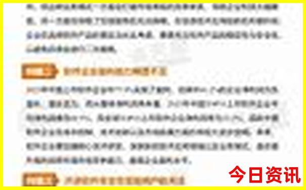 广西旅游攻略自由行