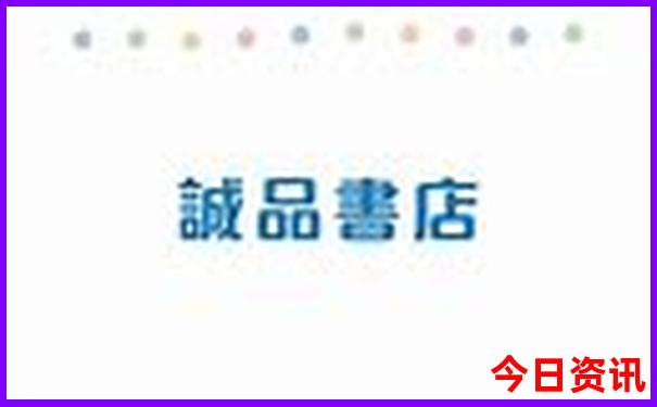 老年人去哪里玩比较合适