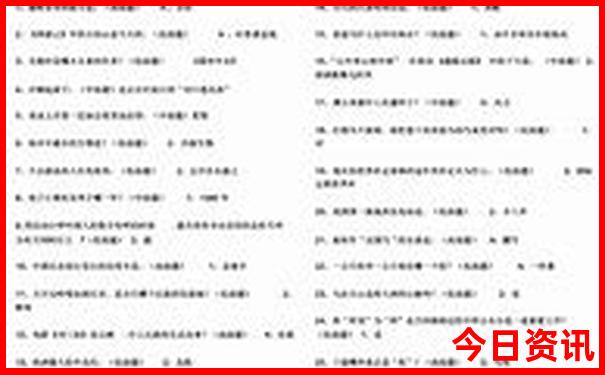 武汉市旅游景点推荐