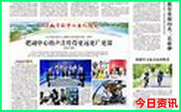 重庆市区旅游必去景点