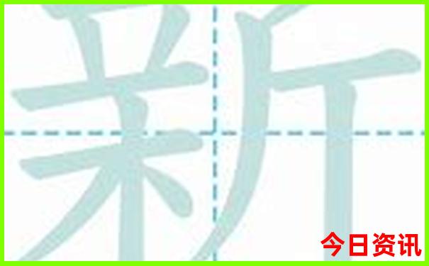 日本著名的旅游景点
