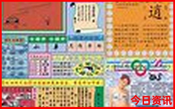 湖南到北海自驾游路线