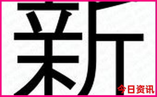 夏天去哪里避暑比较好