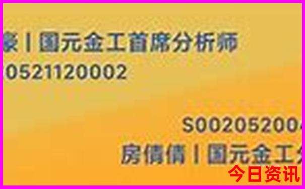 亚克力厂家前十名排名