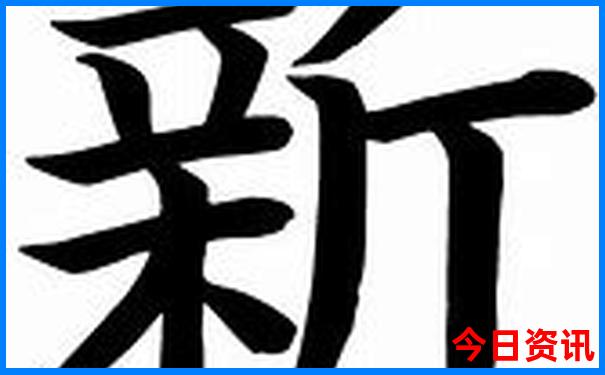 东北旅游攻略必去景点推荐