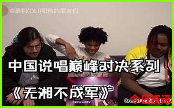 成都东站有什么好玩的地方推荐