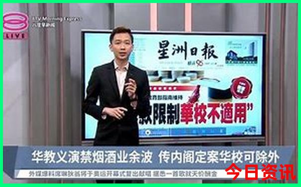 内地旅游景点排行榜前十名